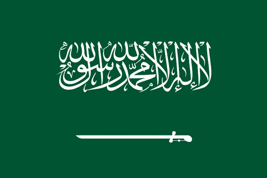 KSA